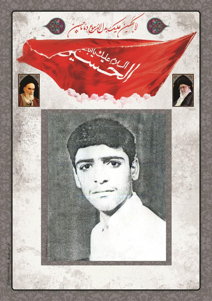 فاقد تصویر